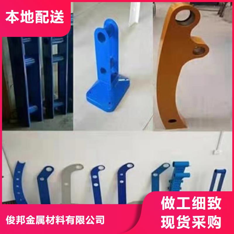 護欄旋轉護欄實拍展現