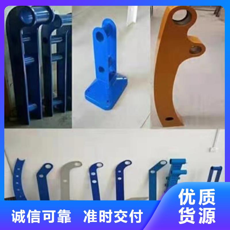 景區景觀防撞護欄多少錢