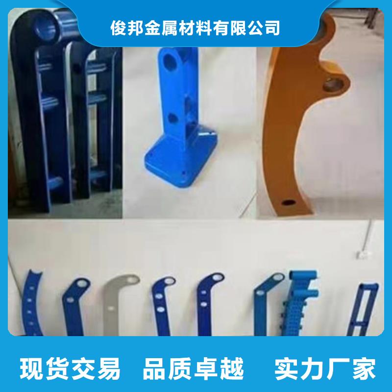 護欄-防撞護欄立柱嚴選材質