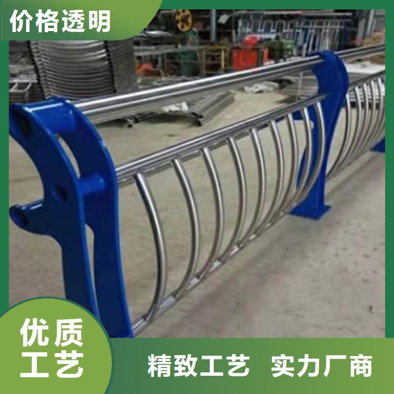 不銹鋼復合管欄桿定做-不銹鋼復合管欄桿廠