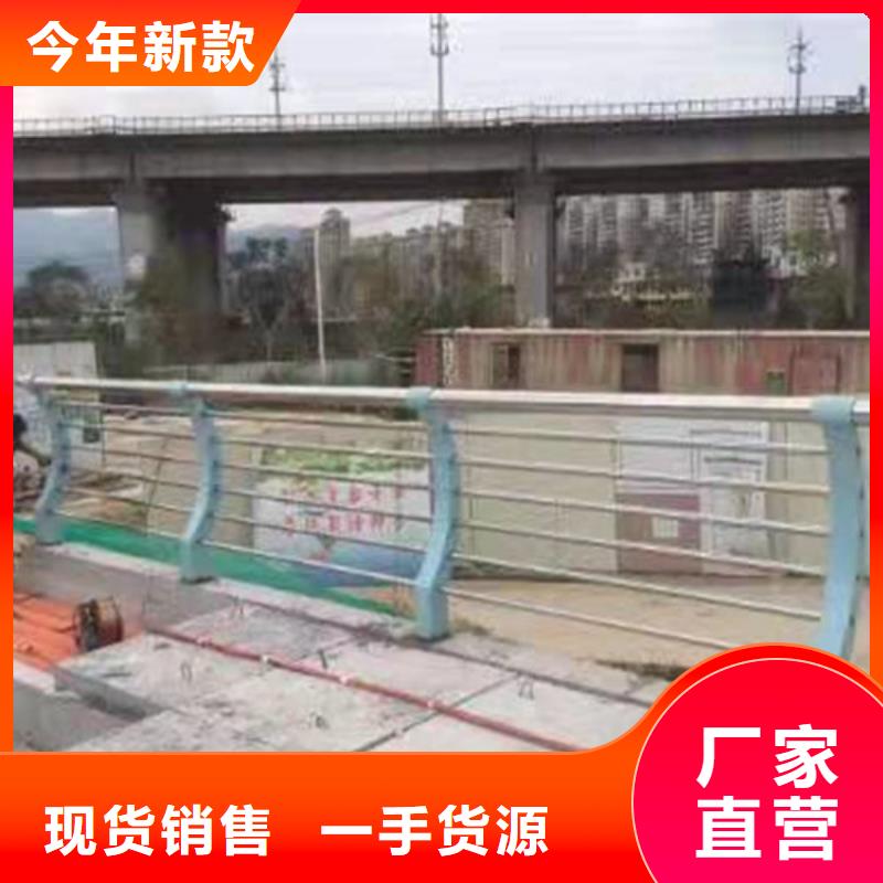優(yōu)惠的不銹鋼橋梁護欄批發(fā)商