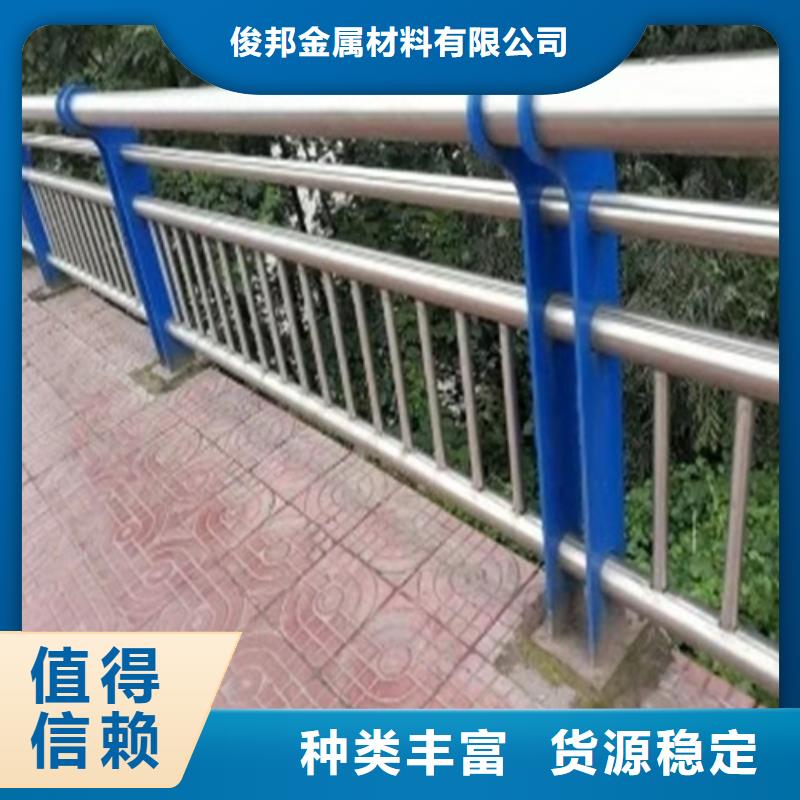 不銹鋼繩索護欄款式多樣
