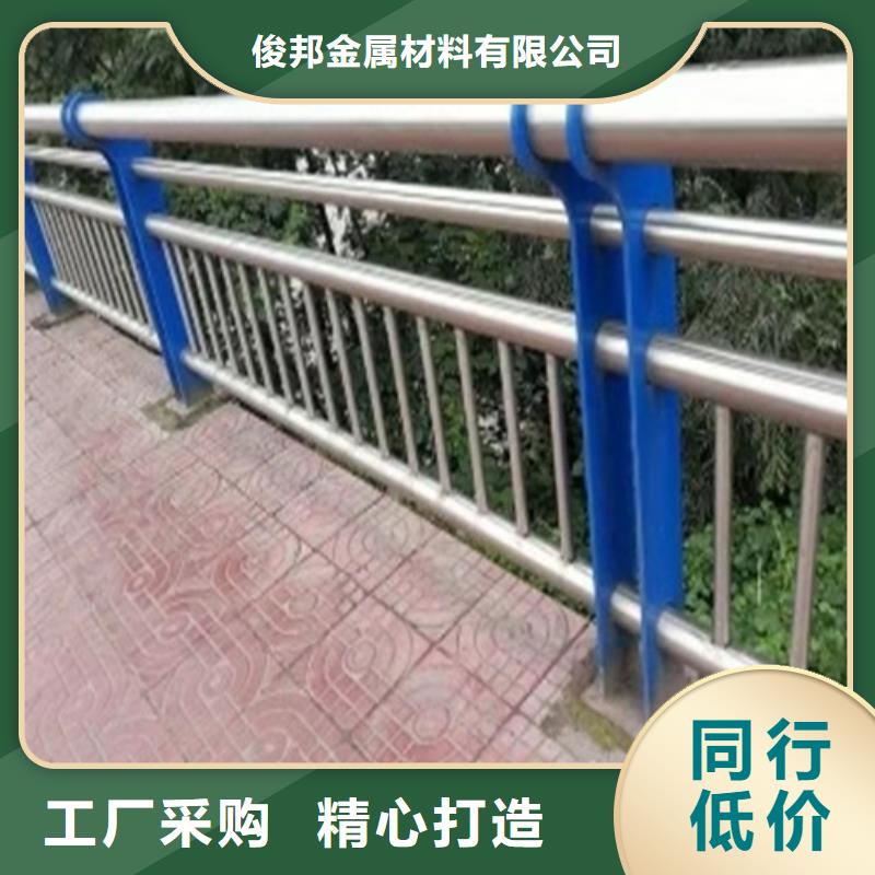 304不銹鋼復合管護欄、304不銹鋼復合管護欄廠家-價格實惠