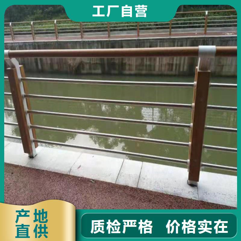鋁合金護欄生產廠家