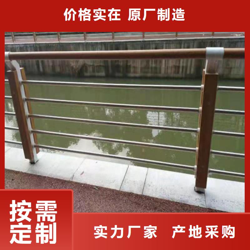 不銹鋼景觀護欄價格合理的廠家