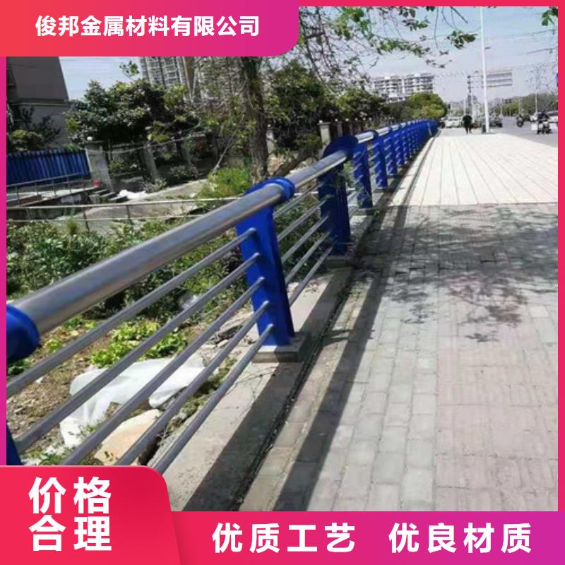 河道景觀燈光護欄價格低質量好
