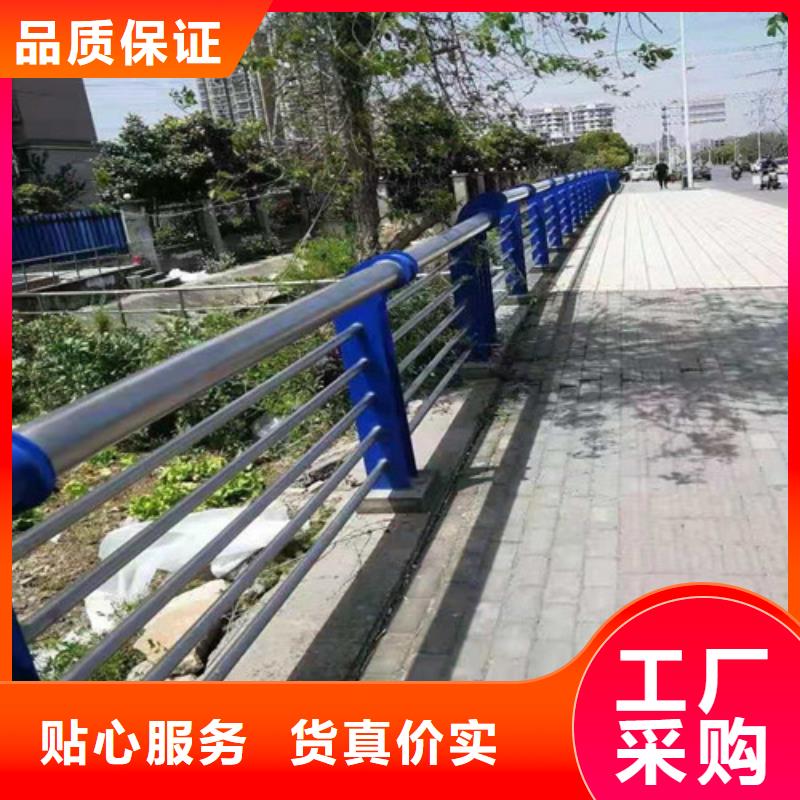 碳鋼噴塑橋梁護欄價格
