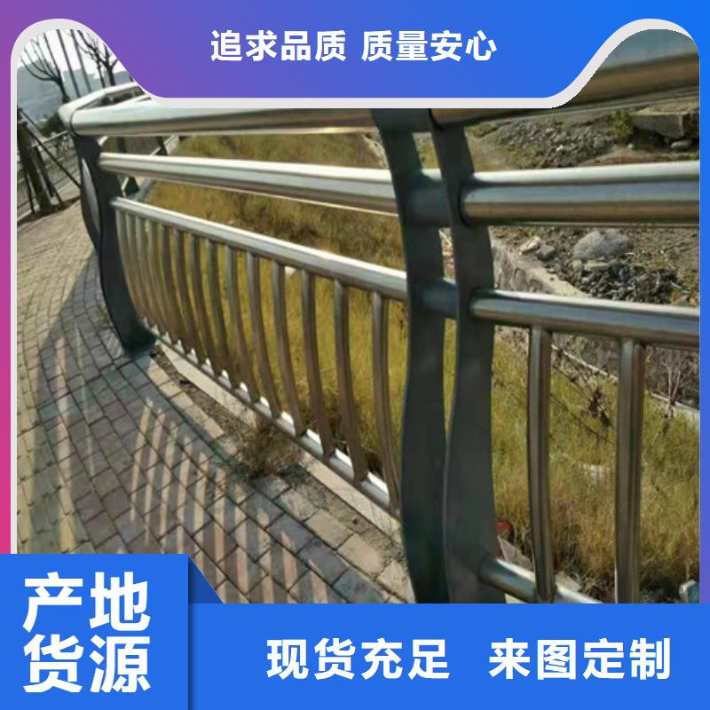 304不銹鋼繩索護欄_我們是廠家