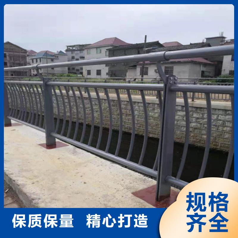 2025歡迎訪問##鍍鋅管噴塑景觀護欄##公司