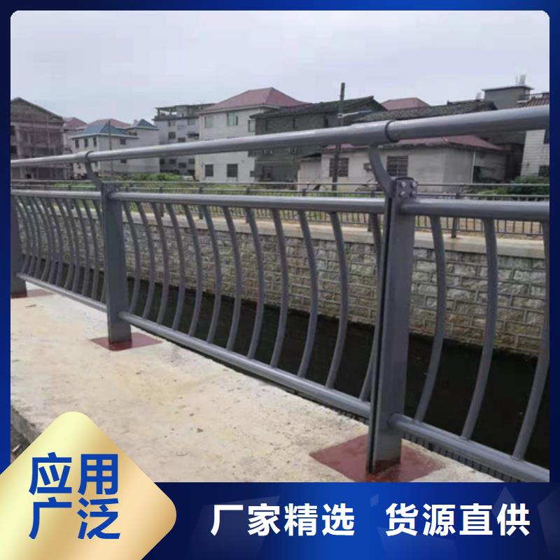 Q355C橋梁防撞護欄廠銷價優