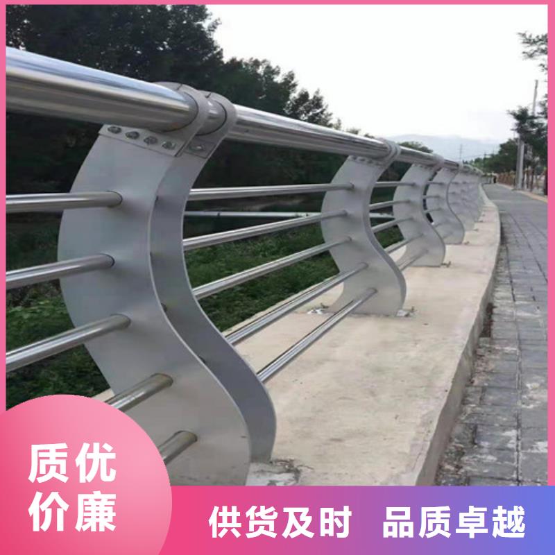 不銹鋼碳素鋼復合管護欄加工效果好