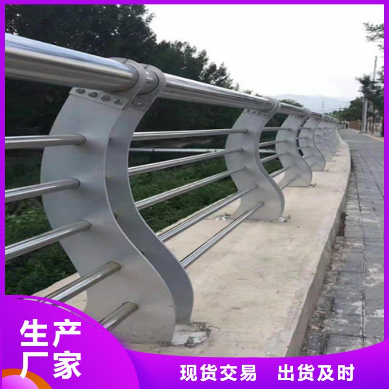 不銹鋼河道護欄多少錢