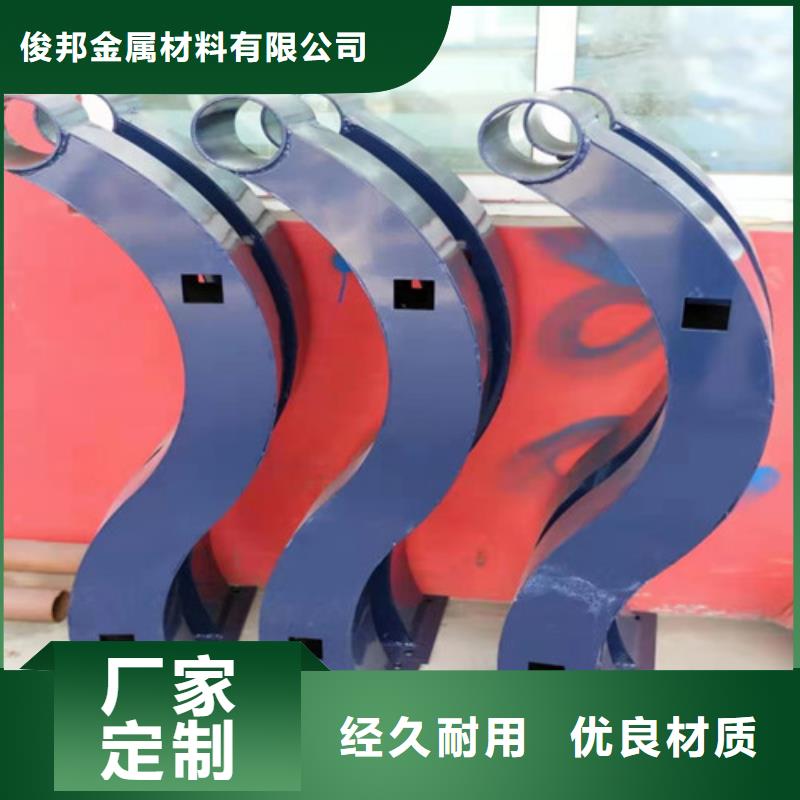 不銹鋼景觀護欄價格合理的廠家