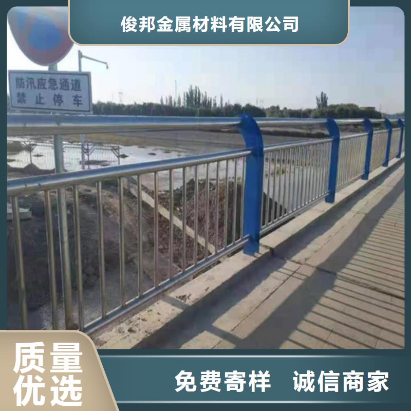 鋁合金橋梁防撞護欄廠家、報價
