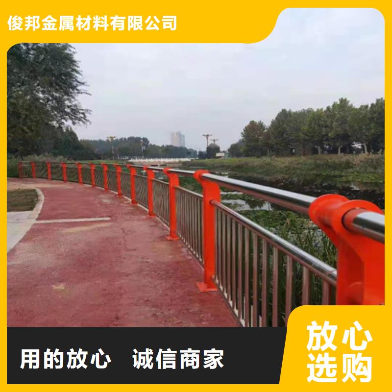 不銹鋼景觀護欄-實體廠家