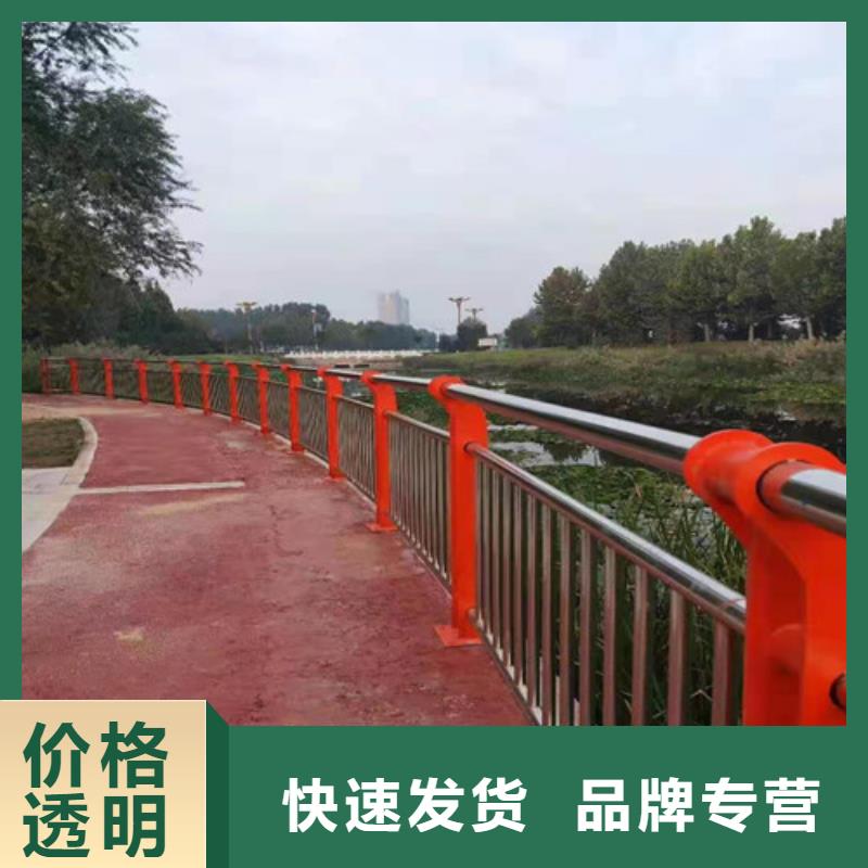 鋁合金護欄生產廠家