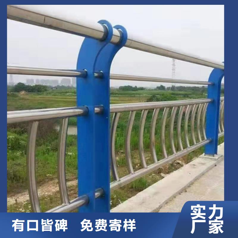 不銹鋼鋼板立柱生產(chǎn)工藝