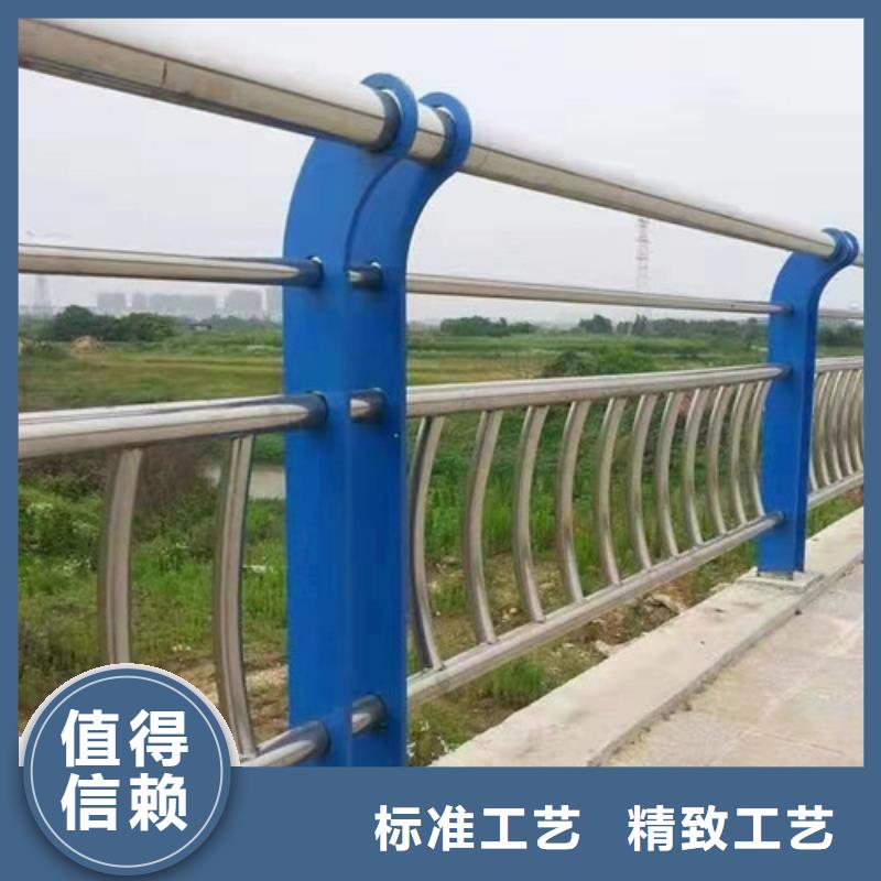 護欄燈光護欄品質優選