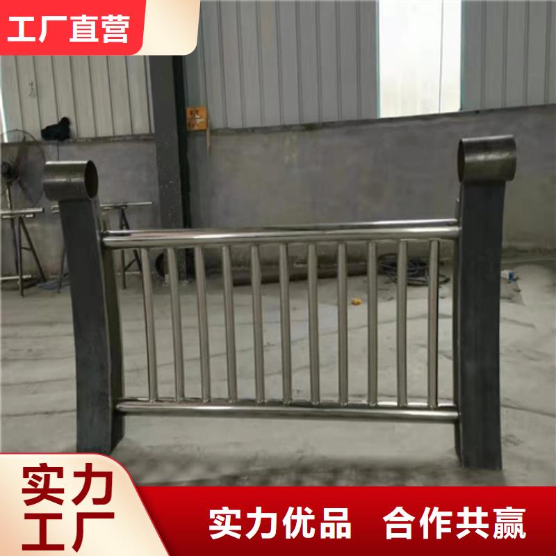 不銹鋼景觀護欄