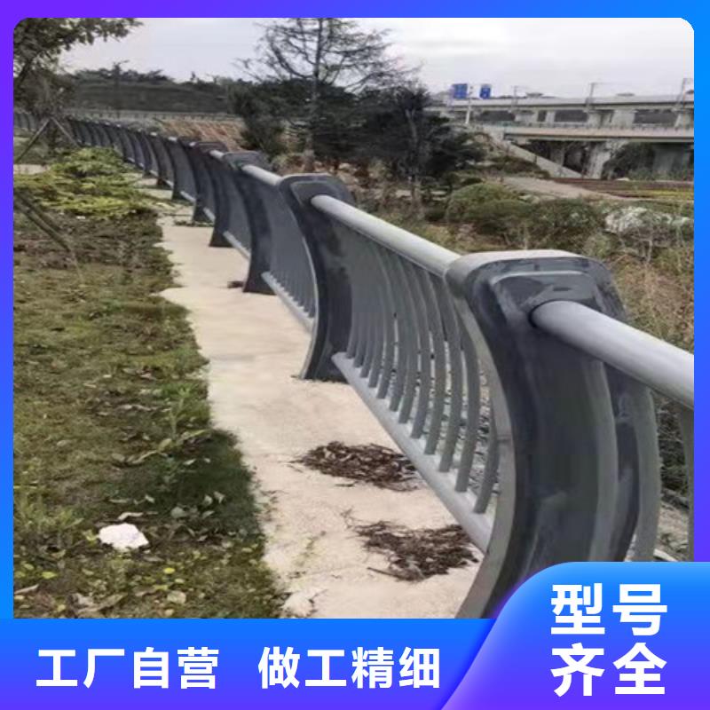 【护栏】_道路护栏价格地道