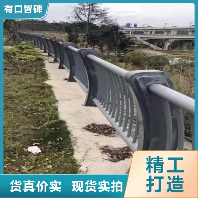 護欄304不銹鋼復合管專心專注專業