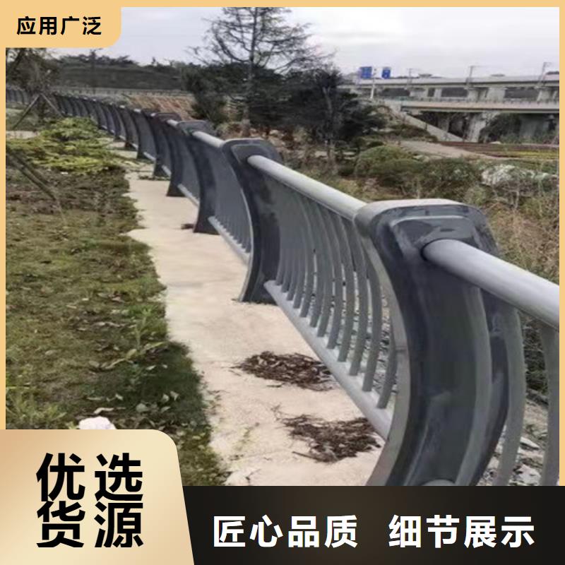 201不銹鋼橋梁護(hù)欄今日價(jià)格
