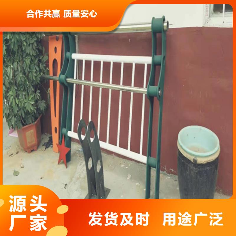 信譽好的304不銹鋼復合管護欄廠家