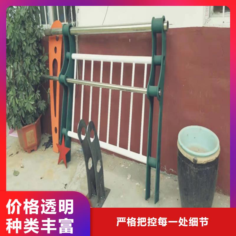 Q355B橋梁防撞護(hù)欄廠家，發(fā)貨快