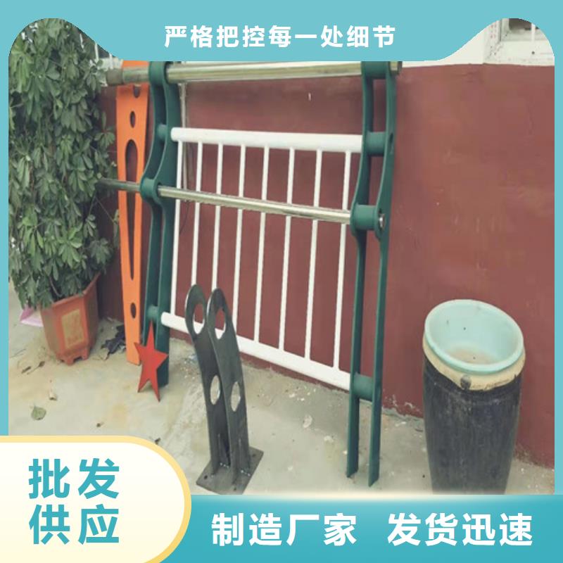 護欄-防撞護欄立柱嚴選材質