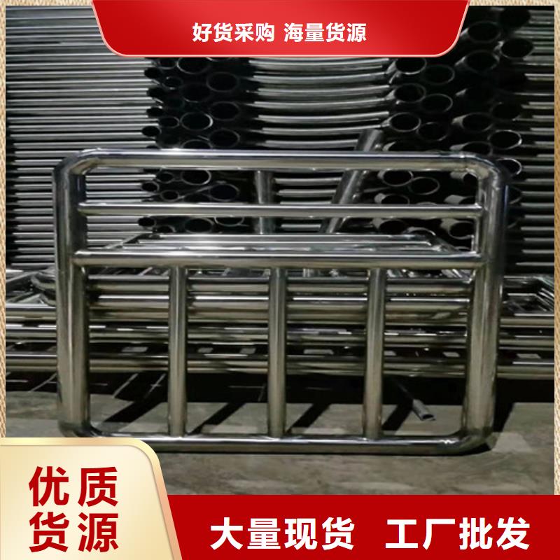出貨快的不銹鋼碳素鋼復(fù)合管廠家