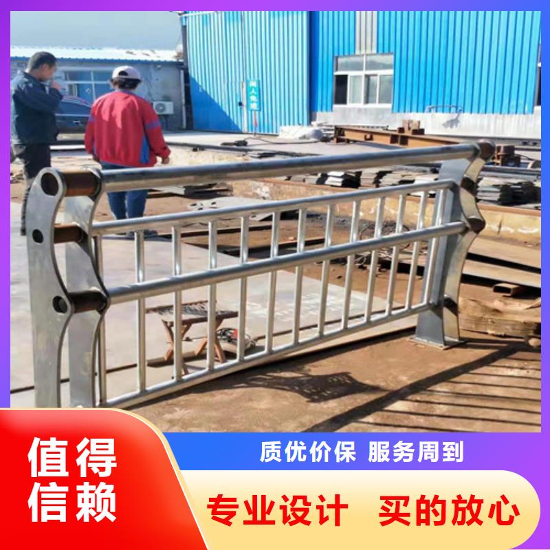 橋梁護欄樣式