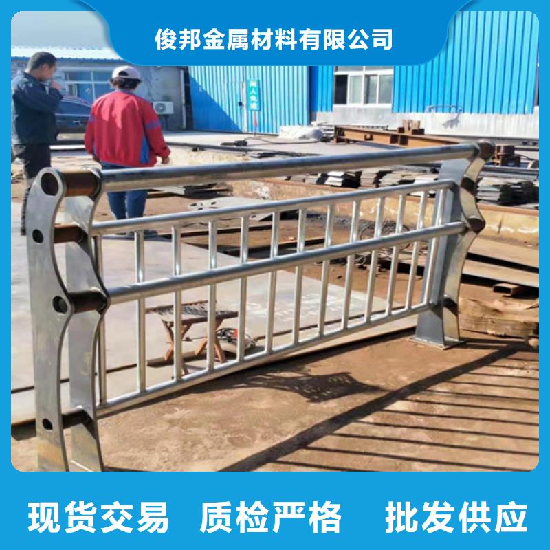304不銹鋼碳素鋼復合管欄桿-304不銹鋼碳素鋼復合管欄桿口碑好