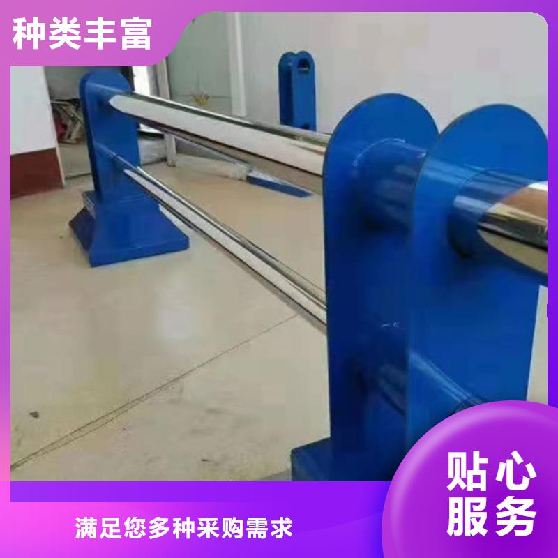 橋梁護欄價格