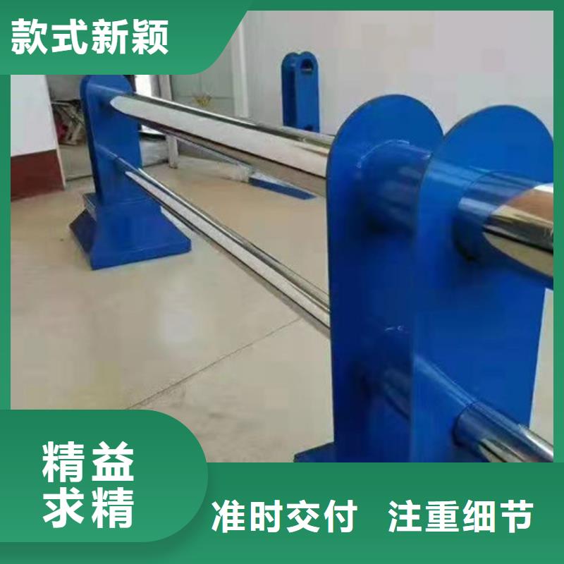 201不銹鋼橋梁護欄質(zhì)量可靠