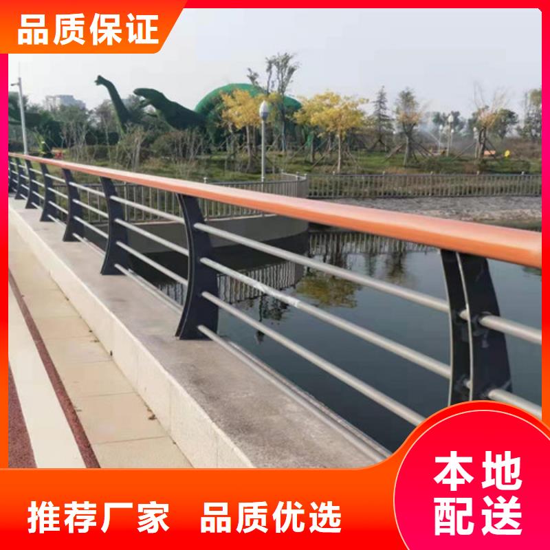 橋梁護欄立柱多少錢