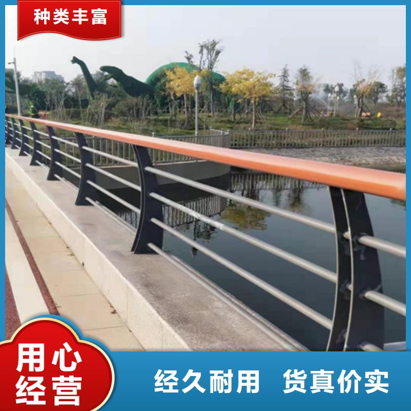 不銹鋼復合管護欄樣式