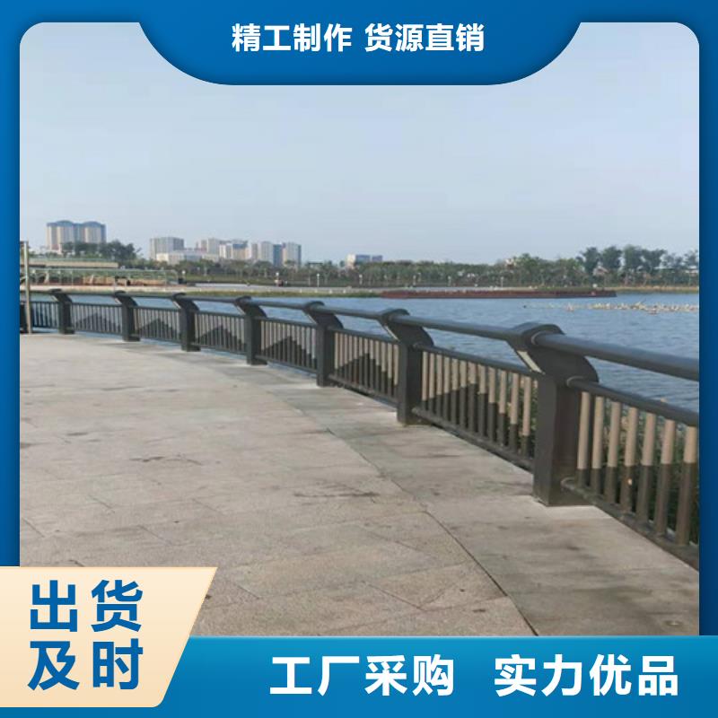 靜電噴涂橋梁護(hù)欄好貨不怕比