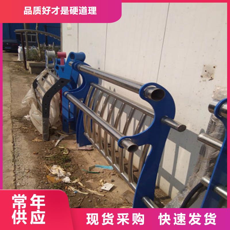 不銹鋼復(fù)合管護欄生產(chǎn)廠家
