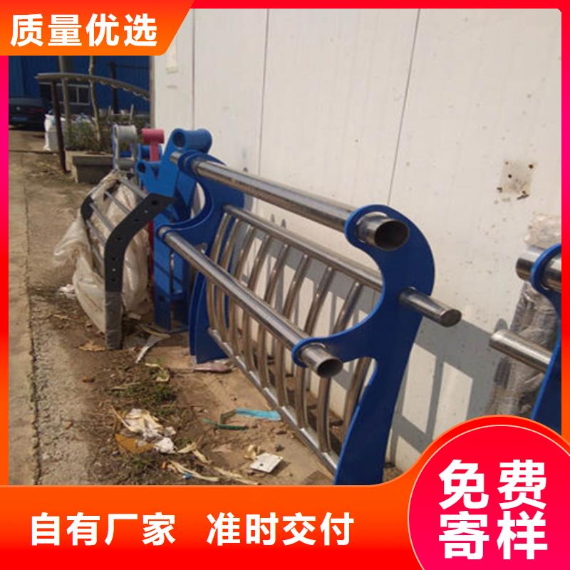 護欄橋梁護欄現貨快速采購