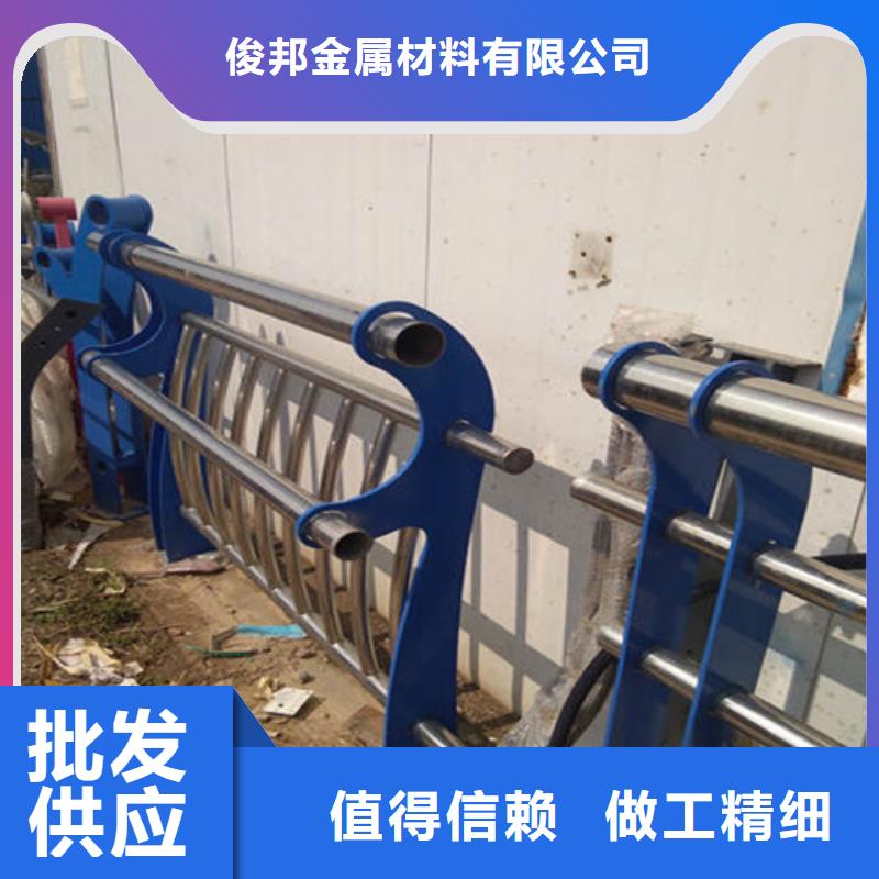 不銹鋼復合管欄桿2025行情