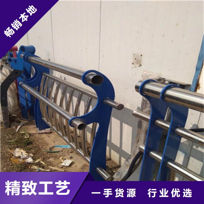 濟(jì)源市304不銹鋼復(fù)合管為您節(jié)省成本