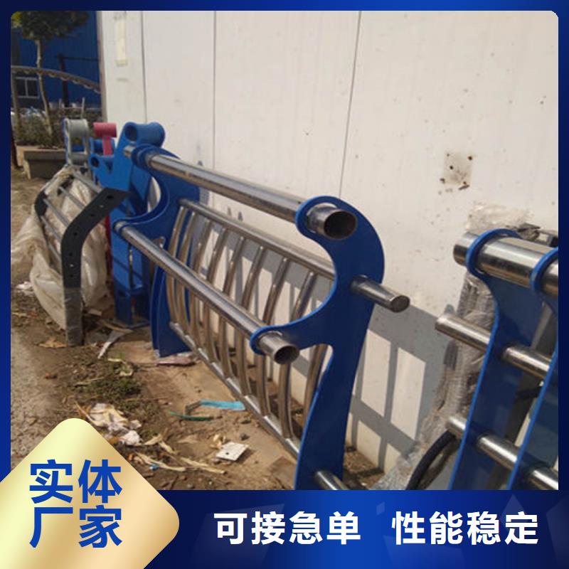 不銹鋼景觀護欄