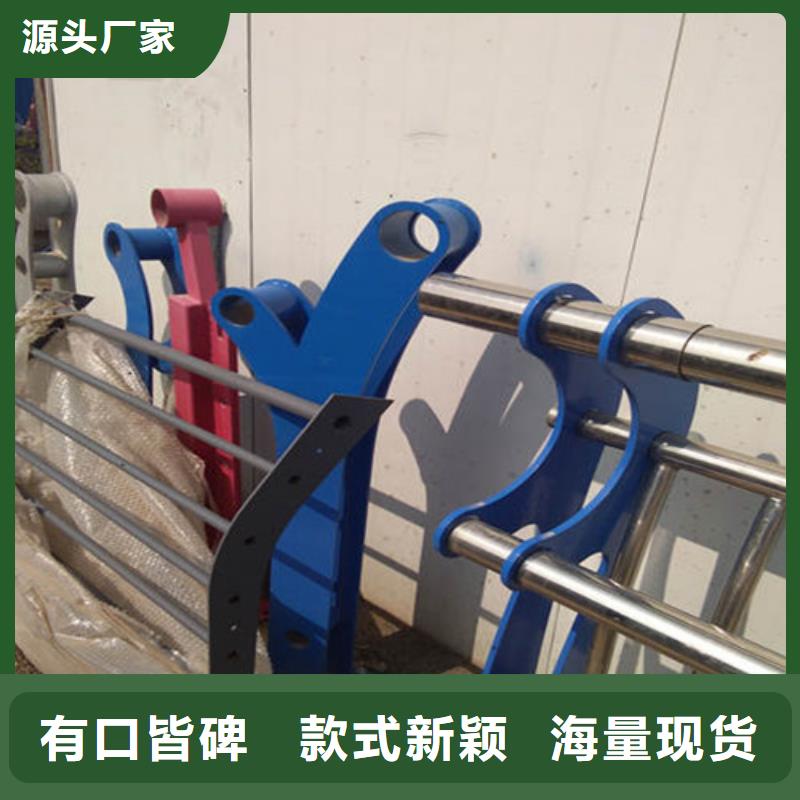河道景觀燈光護欄價格低質量好