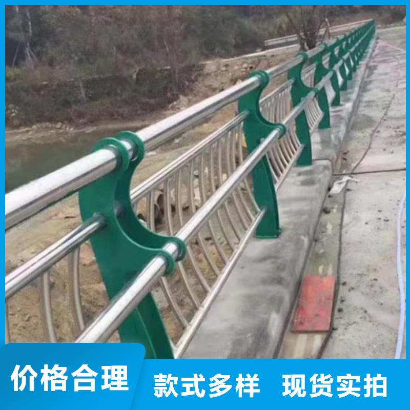 灯光护栏视频-灯光护栏|吉林省长春市|绿园|榆树|通化|延边|吉林|四平|辽源