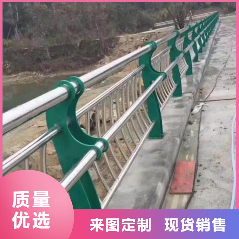 橋梁防撞護欄立柱修改供應