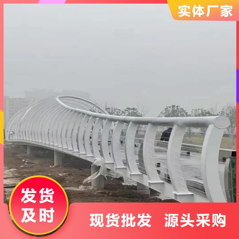 304不銹鋼橋梁護欄廠家，價廉