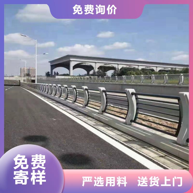 護欄市政護欄產品實拍