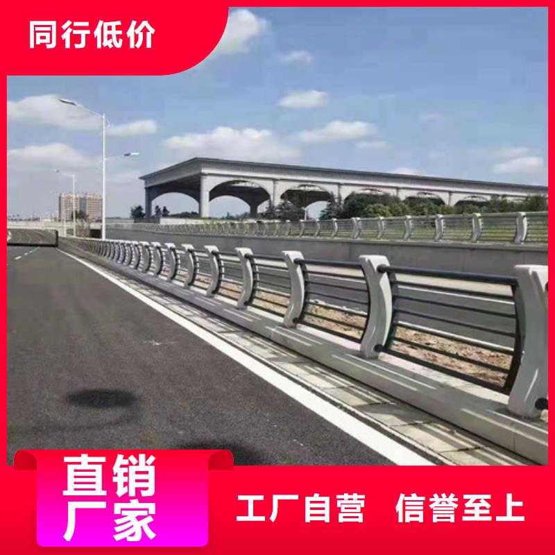 护栏,桥梁护栏专业生产团队