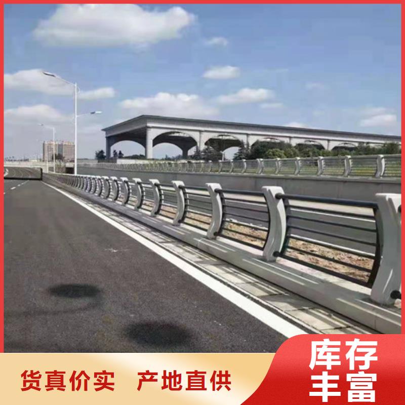 訂購不銹鋼碳素鋼復合管