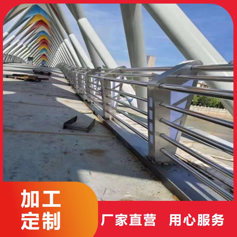 201不銹鋼橋梁護(hù)欄今日價(jià)格
